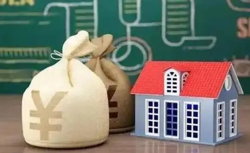 宁国公积金能取出来花吗（公积金能拿出来花么）